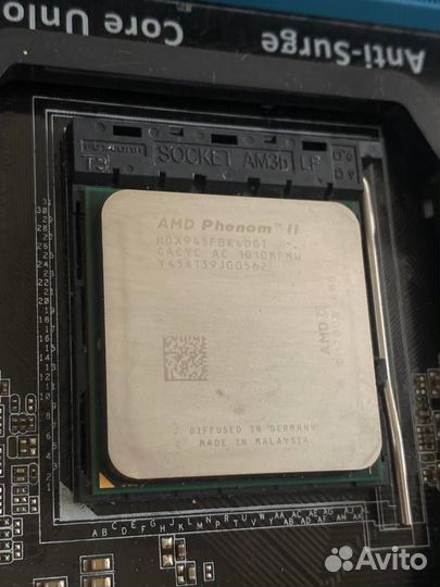 Процессор amd am3 оперативная память ddr3