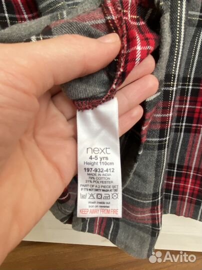 Одежда для девочки 110-116