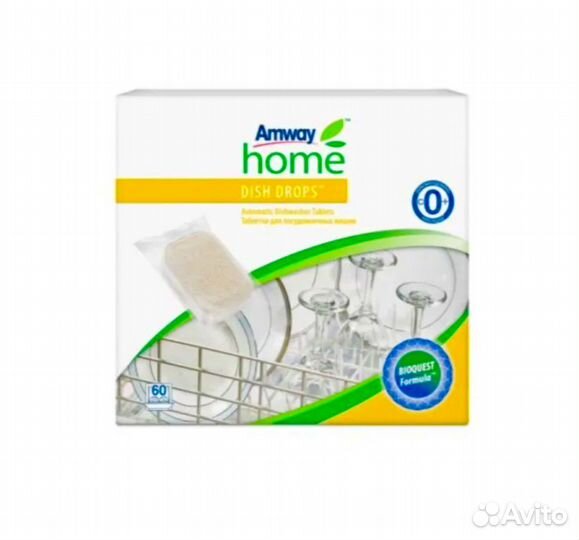Amway юг и сев Спб таблетки для посудомойки 60шт