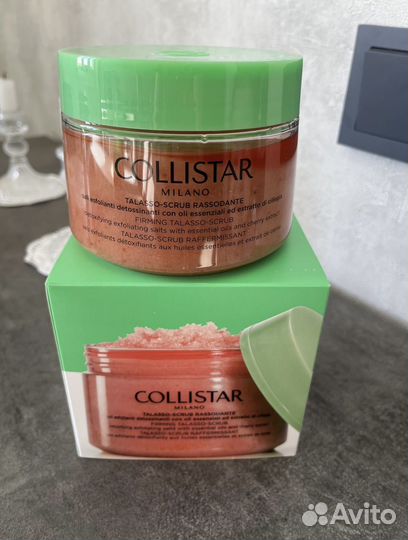 Скраб для тела Collistar 700 гр