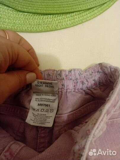 Джинсы next 86 92