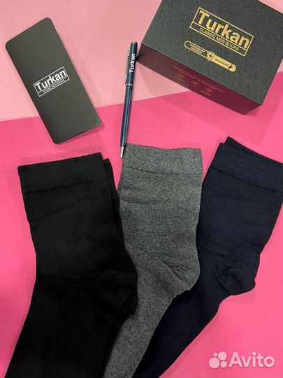 Мужские подарочные коробки носков