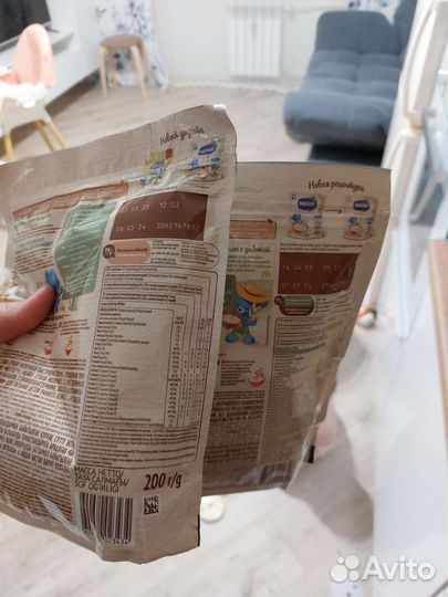 Каши и молочная смесь Нутрилак 2