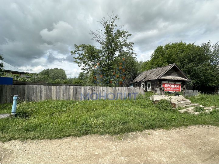 Участок 18 сот. (личное подсобное хозяйство (лпх))