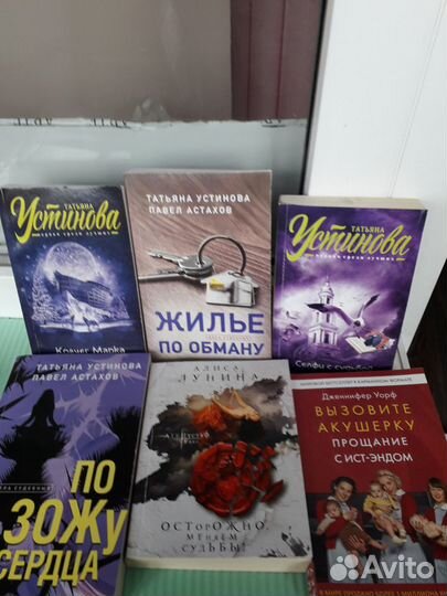 Книги