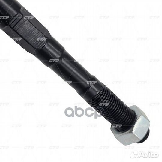 Тяга рулевая SR3901 (Старый CRT96) CR0666 CTR