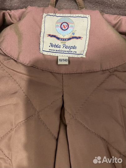 Куртка noble people