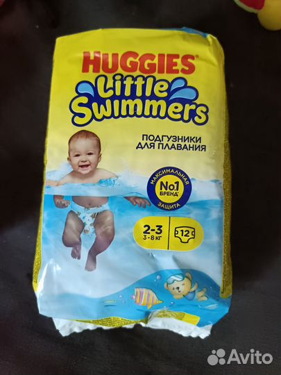 Подгузники для плавания 3-8 кг Haggies