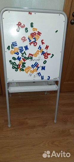 Доска для рисования