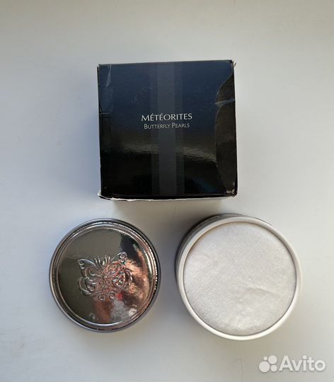 Guerlain meteorites butterfly pearls