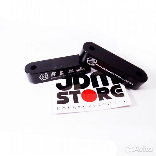 Проставка под капот