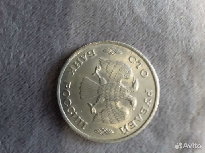 Монеты СССР