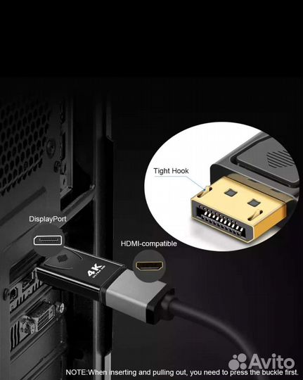 Адаптер DisplayPort-hdmi для 4К мониторов или тв