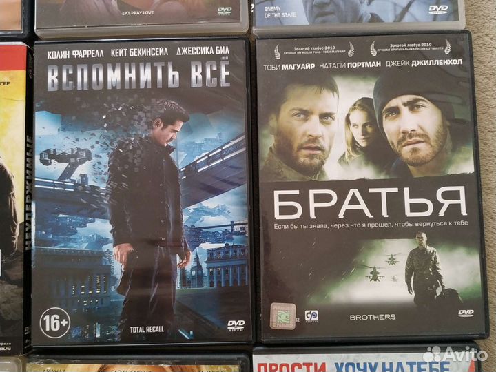 Зарубежные фильмы на DVD дисках