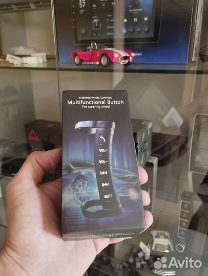 Пульт на руль для андройд магнитол