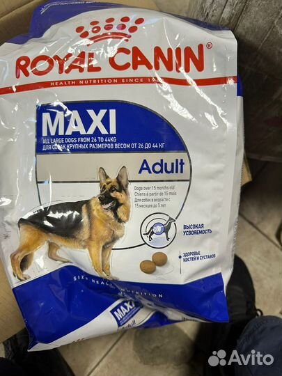 Корм для собак royal canin
