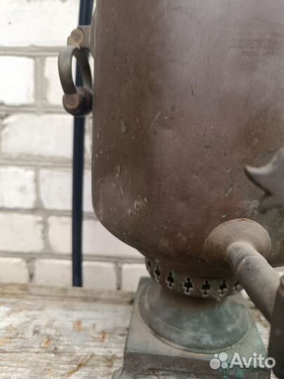 Самовар на дровах СССР бу