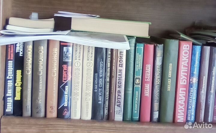 Книги разные