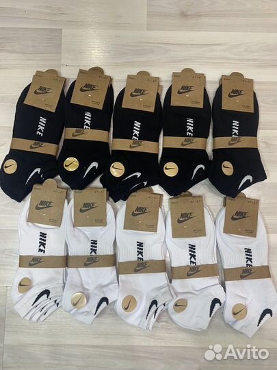 Носки nike