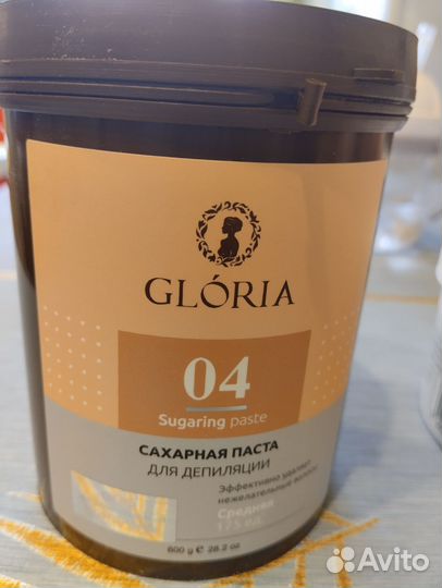 Паста для шугаринга