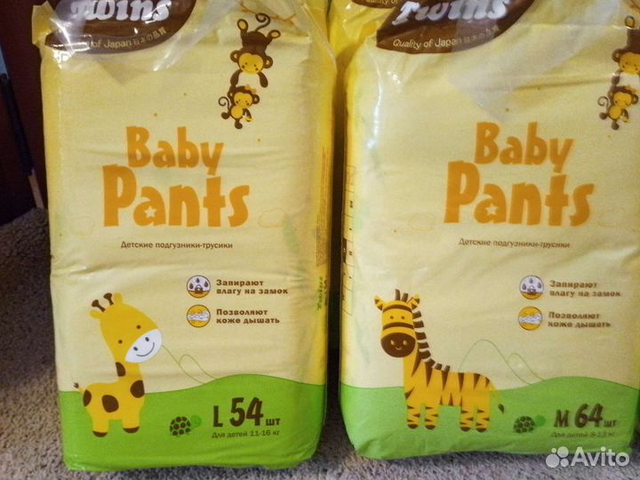Детские подгузники - трусики L (54 шт)