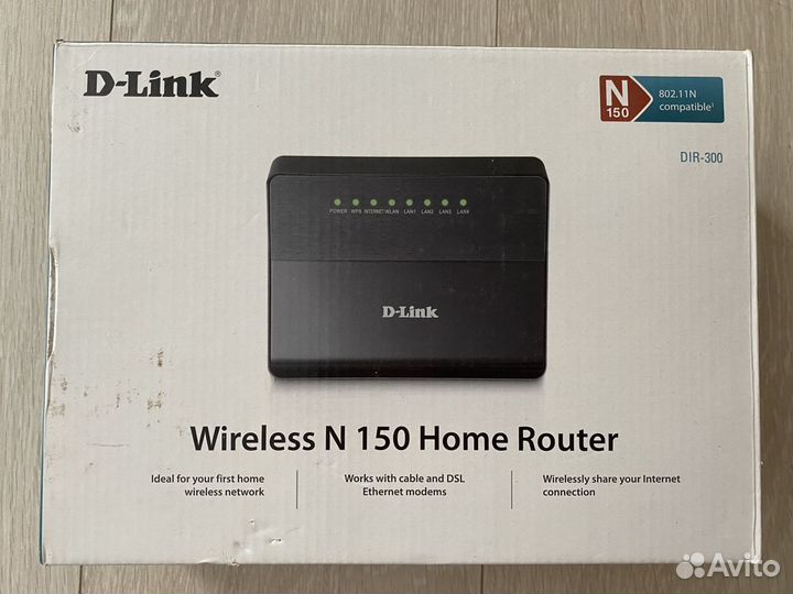 Wifi роутер D-Link DIR-300