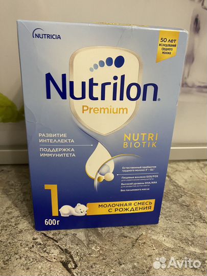 Смесь нутрилон премиум 1