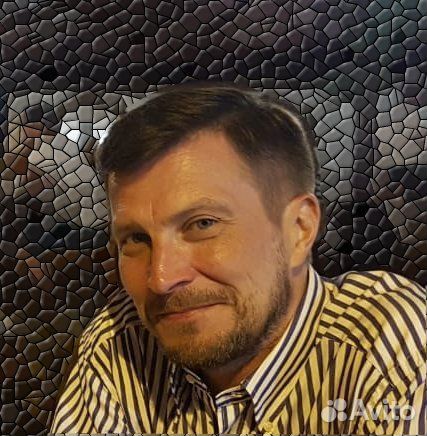 IT специалист