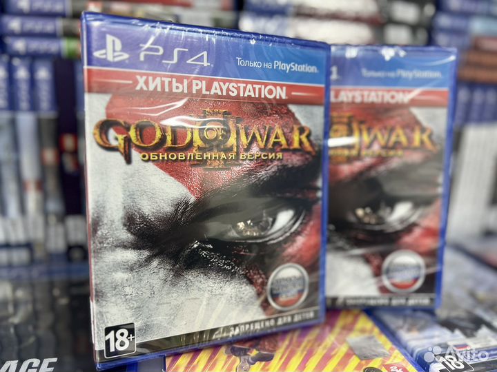Диски PS4 God of War 3 Обновленная версия / Новый