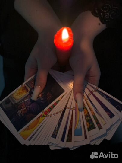 Таролог. Расклад на картах таро