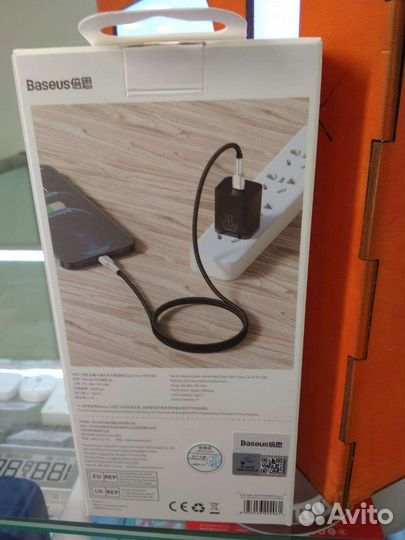 Кабель Baseus Lightning to Type-C 20W 1m