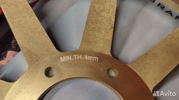 Tarazon ZC917 Передние тормозные диски Honda CB600