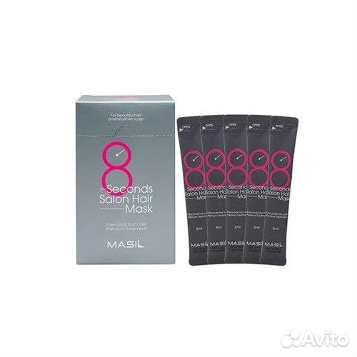 Филлеры/ Маски для волос Masil, Оригиналы, Корея