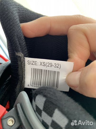 Роликовые коньки детские раздвижные 29-32