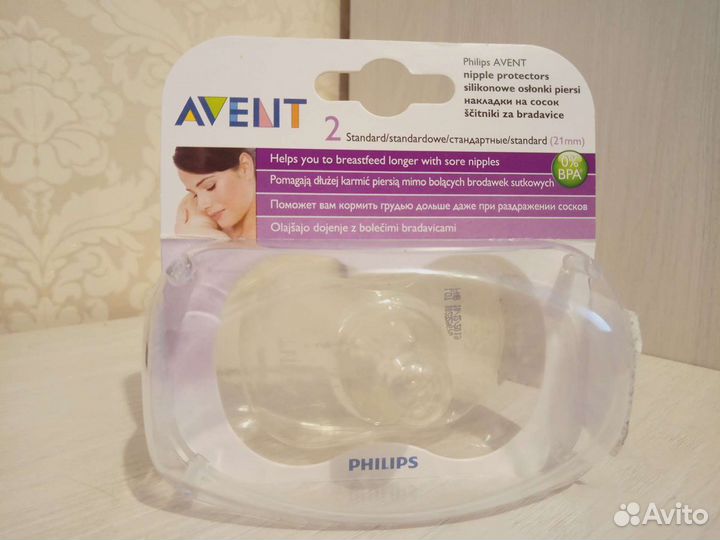 Накладки на грудь