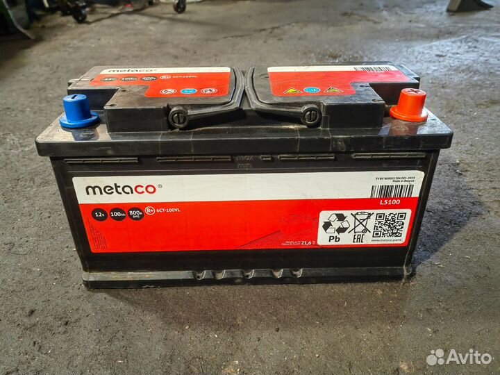 Аккумулятор L5100 Metaco battery