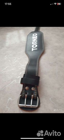 Тяжелоатлетический пояс