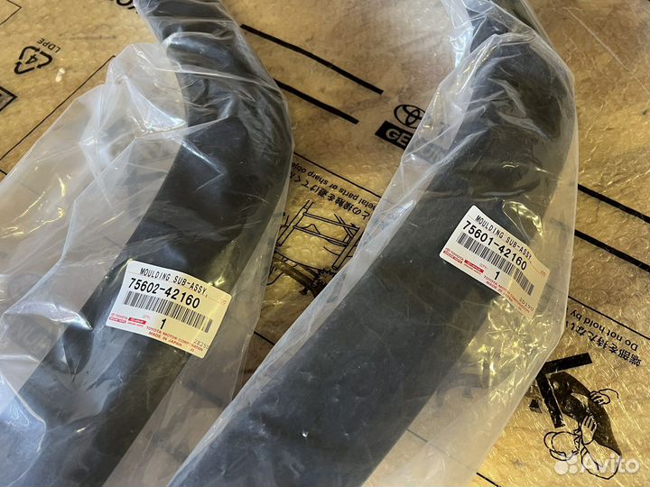 Расширитель арки Toyota RAV 4 2019 XA50