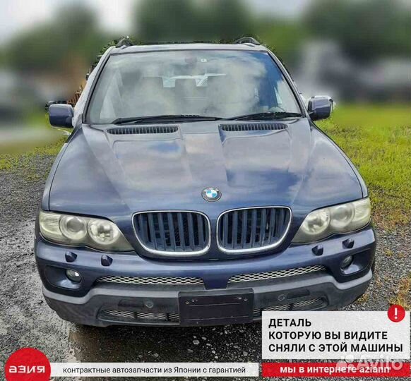 Датчик положения кузова задний левый Bmw X5 E53