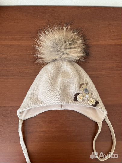 Зимняя папка totti с помпоном