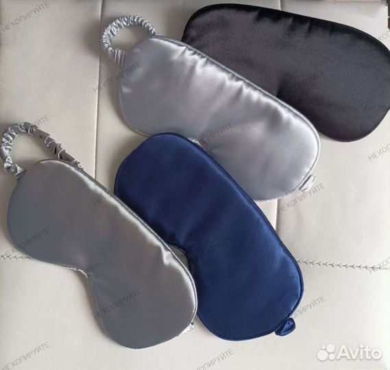 Шелковая маска для сна