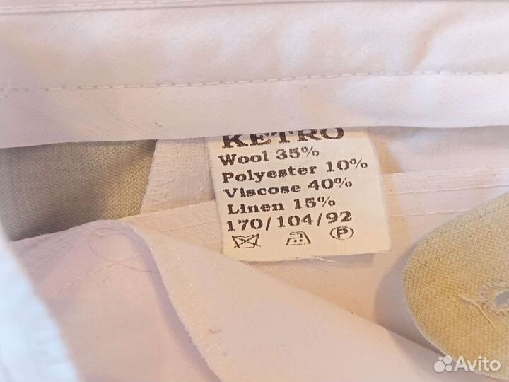 Костюм Пиджак и брюки