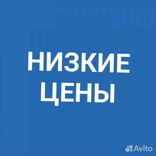 Тяга стабилизатора ford focus / mondeo