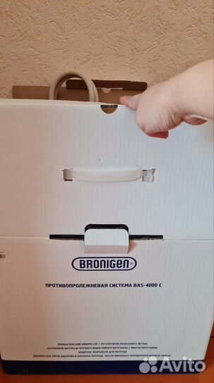 Противопролежневая система