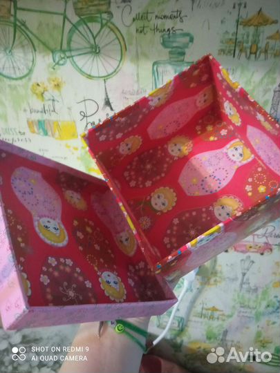 Коробка подарочная