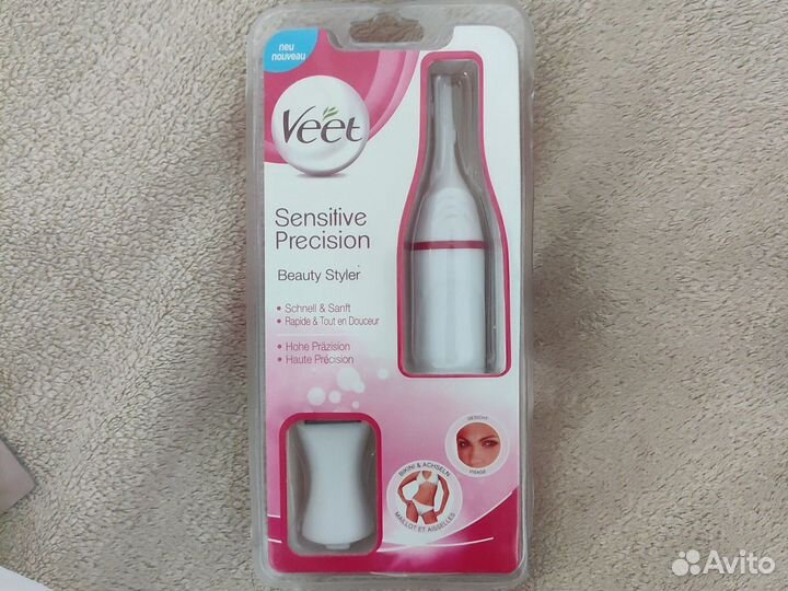 Триммер для лица и тела