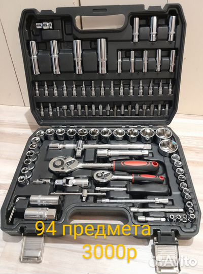 Набор инструментов новый