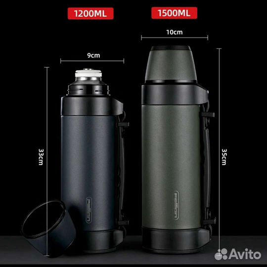 Термос военный с нерж.колбой