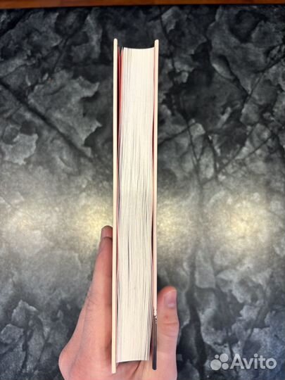 Все дороги ведут к себе