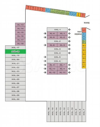Склад контейнер аренда 28 м²